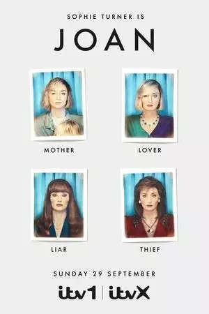 Джоан (2024)