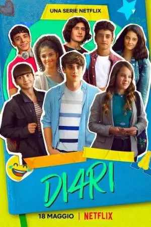 Дне8ники (2022)