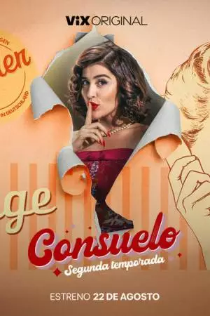 Консуэло (2024)