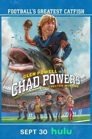 Чед Пауэрс (2025)