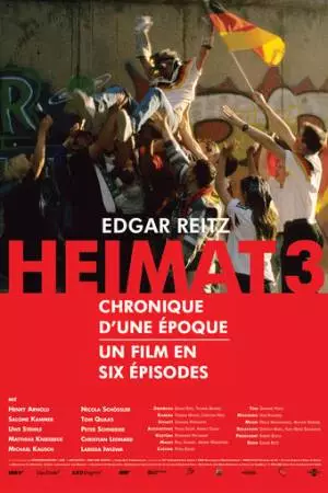 Родной край 3 – Хроника эпохи (2004)