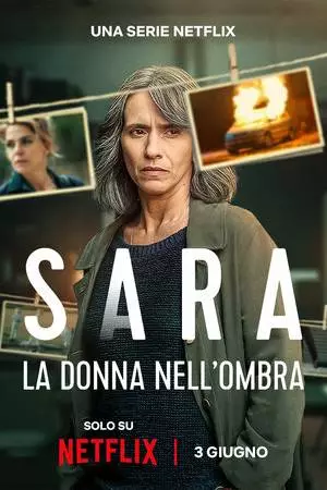 Сара: Женщина в тени (2025)