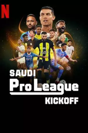Саудовская профессиональная лига: Новый старт (2024)