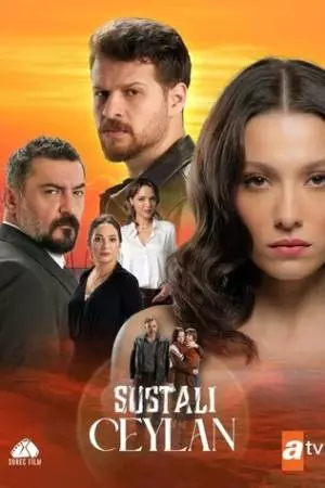 Sustali Ceylan (2025)