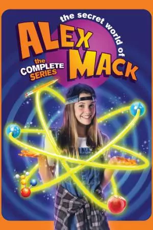 Тайный мир Алекс Мак (1994)