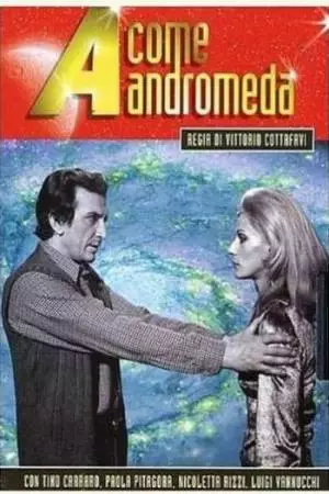 Проект Андромеда (1972)