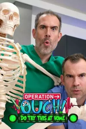 Операция «Ай!»: Попробуйте сделать это дома (2020)