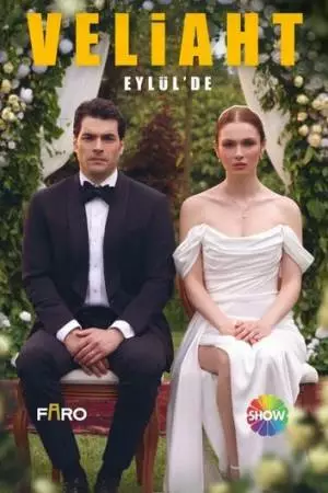 Veliaht (2025)