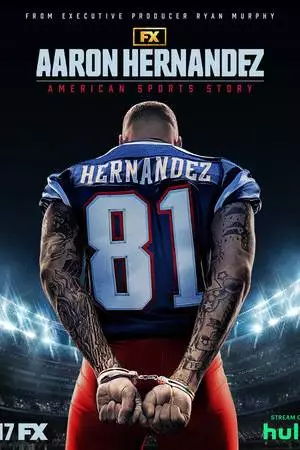 Американская история спорта (2024)