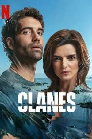 Кланы Галисии (2024)