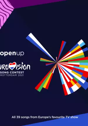Евровидение: Роттердам 2021 (2021)