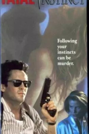 Цена убийства (1992)