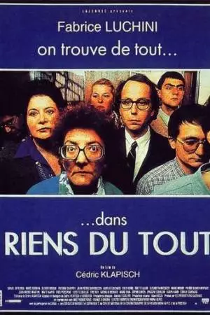 Незначительные люди (1992)