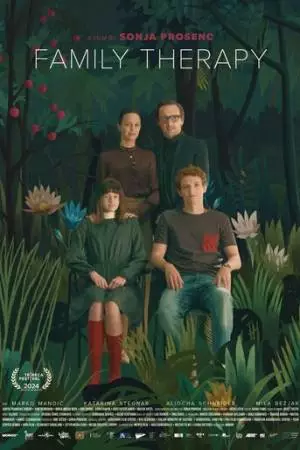 Семейная терапия (2024)