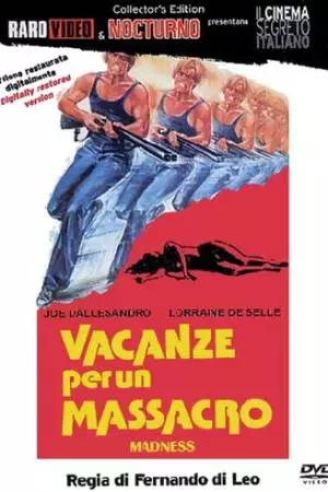 Резня на каникулах (1980)