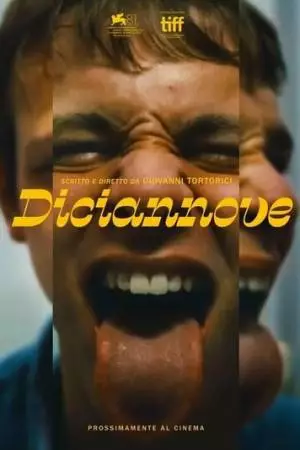 Девятнадцать (2024)