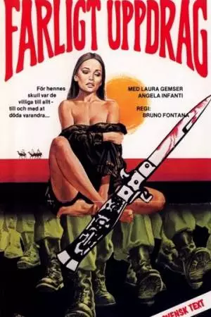 Грязная семерка (1982)