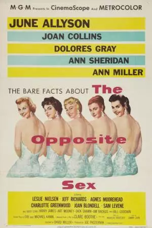 Противоположный пол (1956)