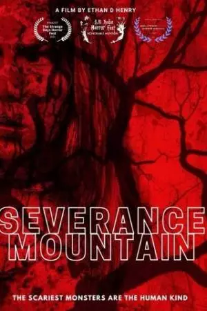 Гора Северанс (2024)