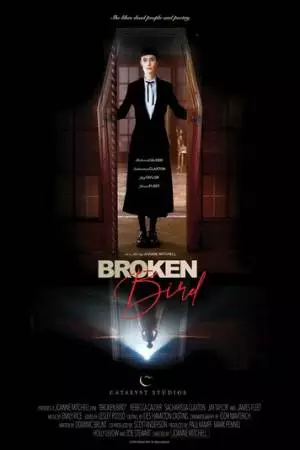 Раненая пташка (2023)