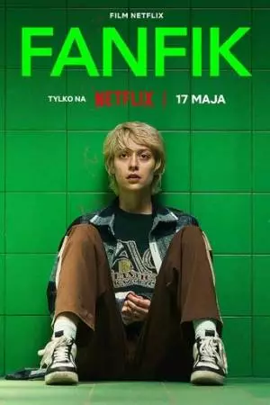 Фанфик (2023)