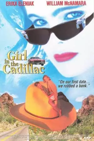 Девушка в кадиллаке (1995)