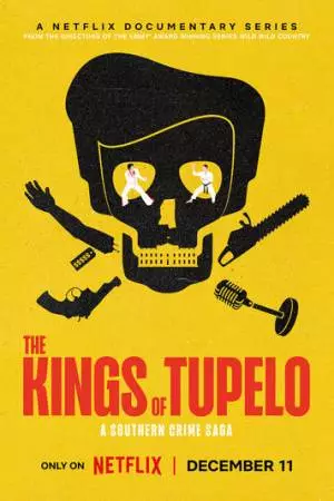 Короли Тьюпело: Криминальная сага (2024)