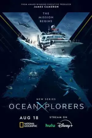 OceanXplorers (2024)