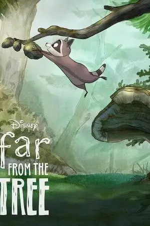 Вдали от дерева (2021)
