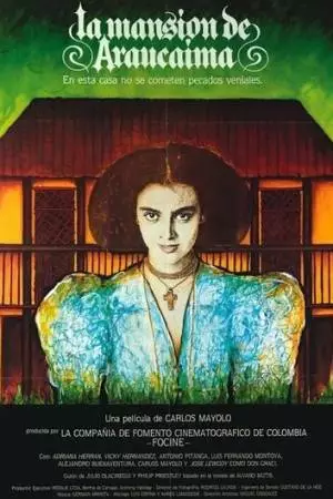 Поместье Араукаима (1986)