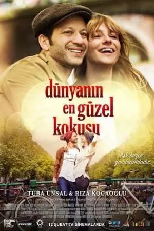 Лучший аромат в мире (2016)