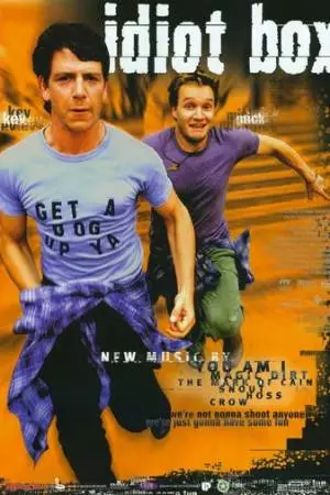 Зомбоящик (1996)