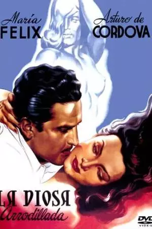 Богиня на коленях (1947)