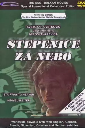 Stepenice za nebo (1983)