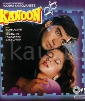 Kanoon (1994)