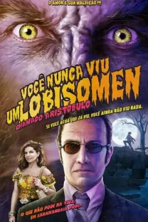 Сарамандайя (2013)