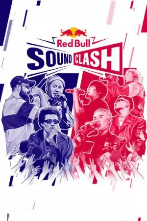 Red Bull SoundClash (2023)