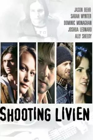 Застрелить Ливиена (2005)