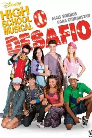 Классный мюзикл: Схватка (2010)