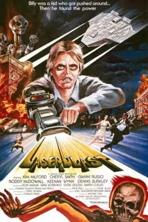 Лазерный взрыв (1978)