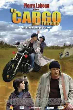 Груз в Африку (2009)