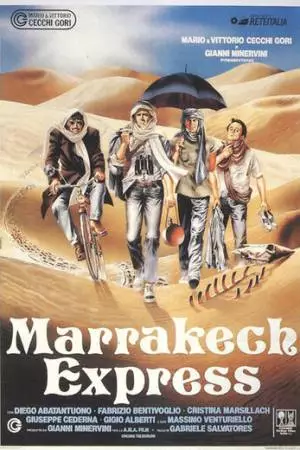 Марракеш экспресс (1989)