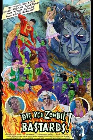 Умрите, зомби-ублюдки! (2005)