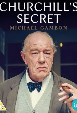 Секрет Черчилля (2016)