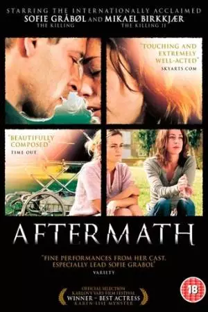 Пусть маленькие дети... (2004)