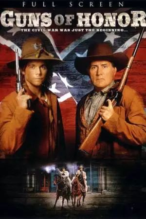 Стрелки чести: Дерзкие мятежники (1994)