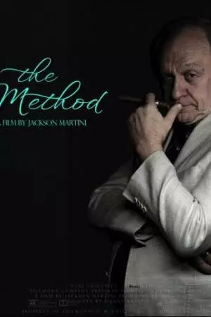 Метод (2023)