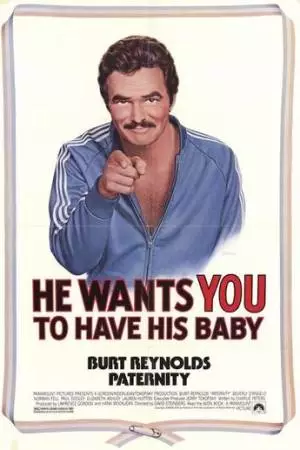 Отцовство (1981)