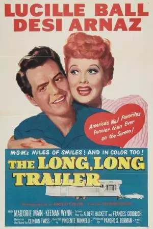 Длинный, длинный трейлер (1954)