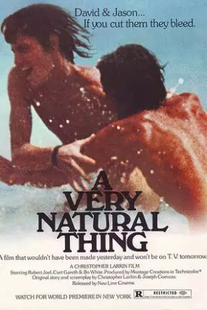 Вполне естественно (1974)